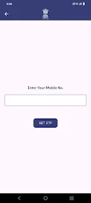 e-Abkari Delhi screenshot