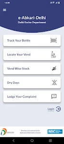 e-Abkari Delhi screenshot