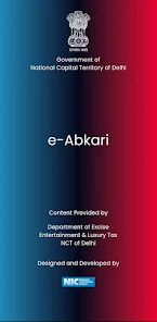 e-Abkari Delhi screenshot